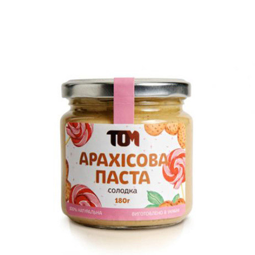 Арахисовое масло сладкое (180 г) Арахисовое масло сладкое (180 г)