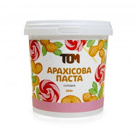 Арахисовое масло сладкое (500 г)