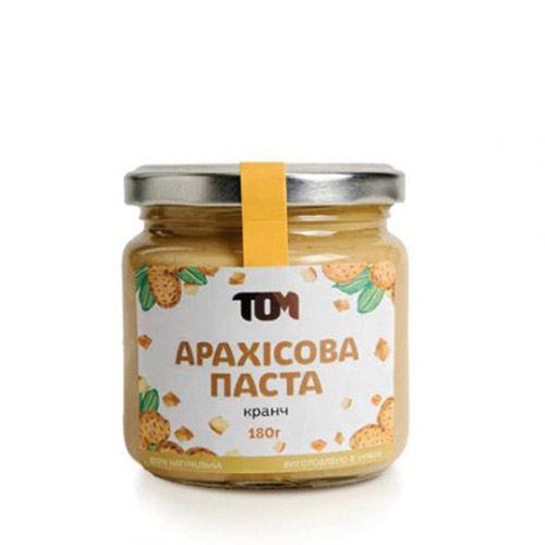 Арахісова паста кранч (180 г) Арахісова паста кранч (180 г)
