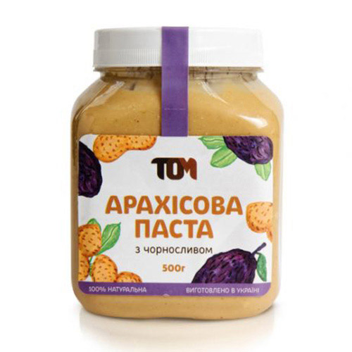 Арахисовое масло с черносливом (500 г) Арахисовое масло с черносливом (500 г)