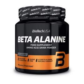 Beta Alanine Powder (300 g) Beta Alanine Powder (300 g)