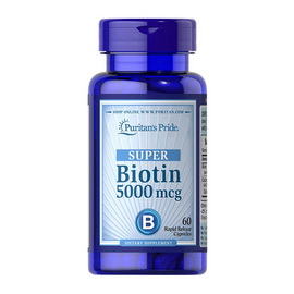 Biotin 5000 mcg (60 caps)