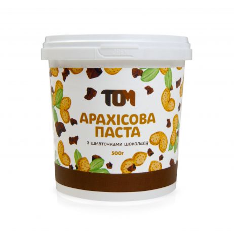 Арахисовое масло с кусоч. шоколада (500 г) Арахисовое масло с кусоч. шоколада (500 г)