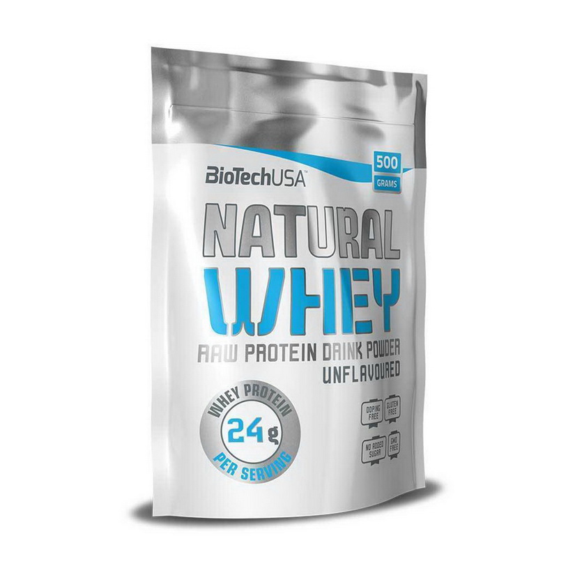 Natural Whey (500 g) Natural Whey (500 g)