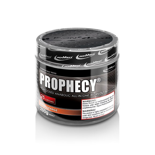 Prophecy (250 g) Prophecy (250 g)