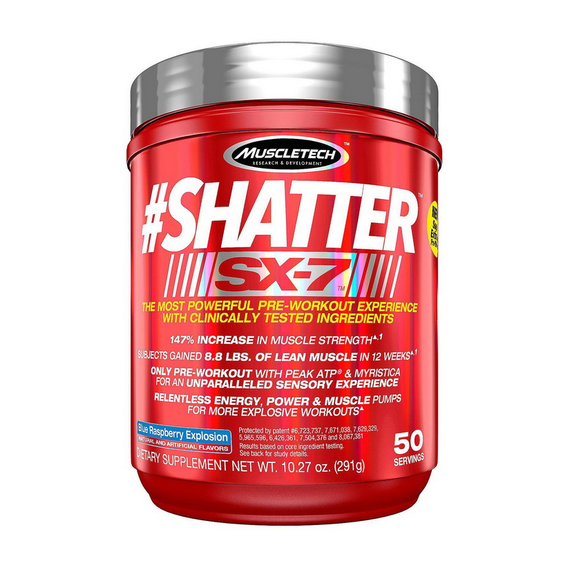 #Shatter SX-7 (291 g) #Shatter SX-7 (291 g)