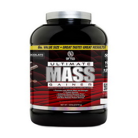 Ultimate Mass Gainer (2,67 kg)