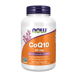 CoQ10 30 mg (240 veg caps)