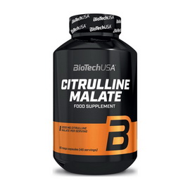 Citrulline Malate Mega Caps (90 caps)