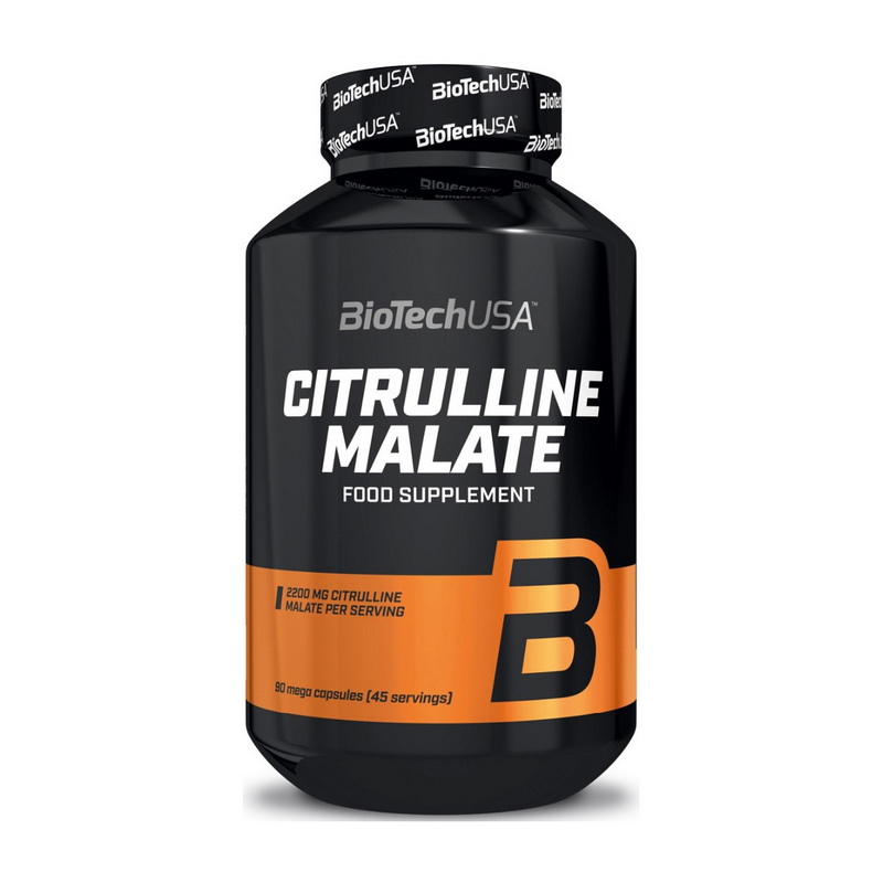 Citrulline Malate Mega Caps (90 caps) Citrulline Malate Mega Caps (90 caps)
