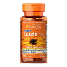 Lutein 40 mg (60 softgels)