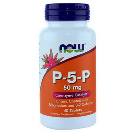 P-5-P 50 mg (60 tabs)