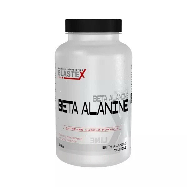 Beta Alanine Xline (300 g) Beta Alanine Xline (300 g)