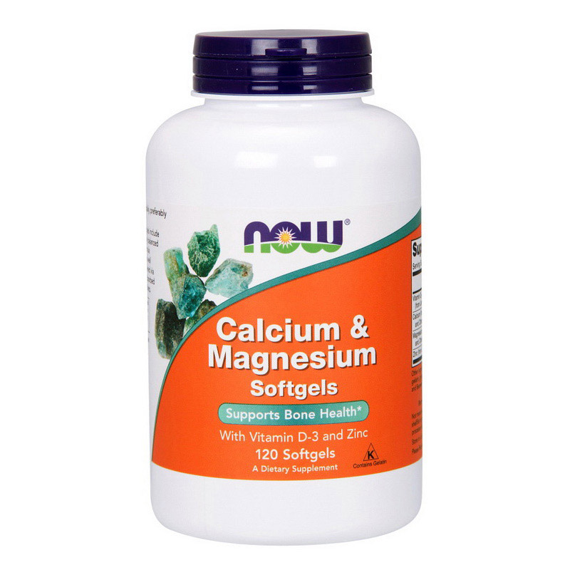 Calcium & Magnesium Softgels (120 softgels) Calcium & Magnesium Softgels (120 softgels)