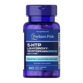 5-HTP 200 mg (60 caps)