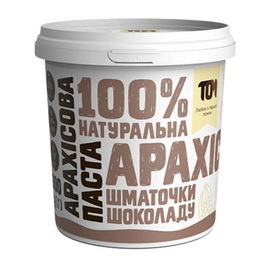 Арахисовое масло с кусочками шоколада (1 kg)