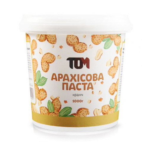 Арахисовое масло с кусочками арахиса (кранч) (1 kg) Арахисовое масло с кусочками арахиса (кранч) (1 kg)