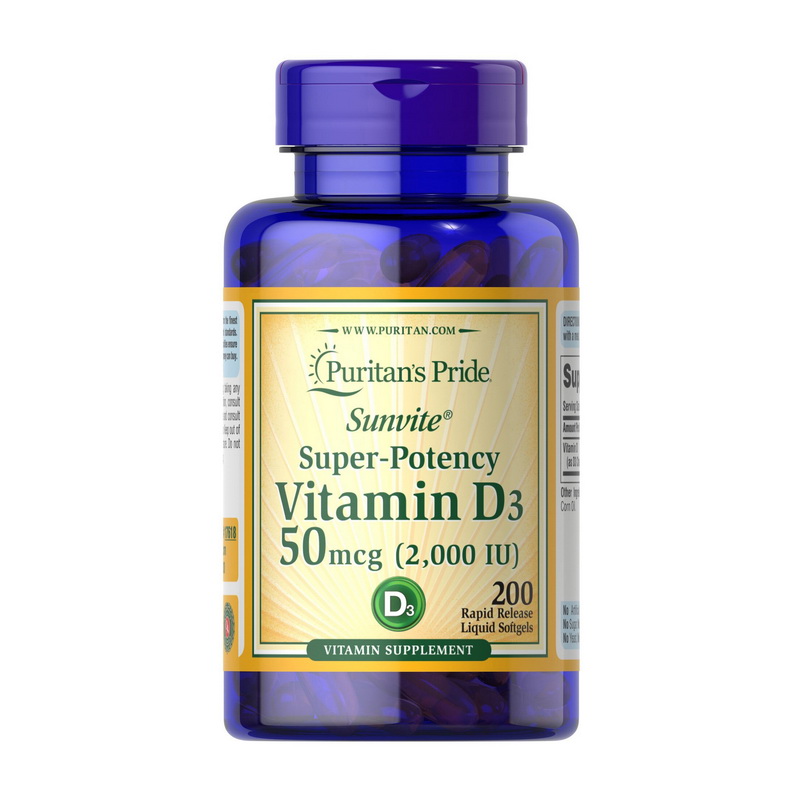 Vitamin D3 2000 IU (200 softgels) Vitamin D3 2000 IU (200 softgels)