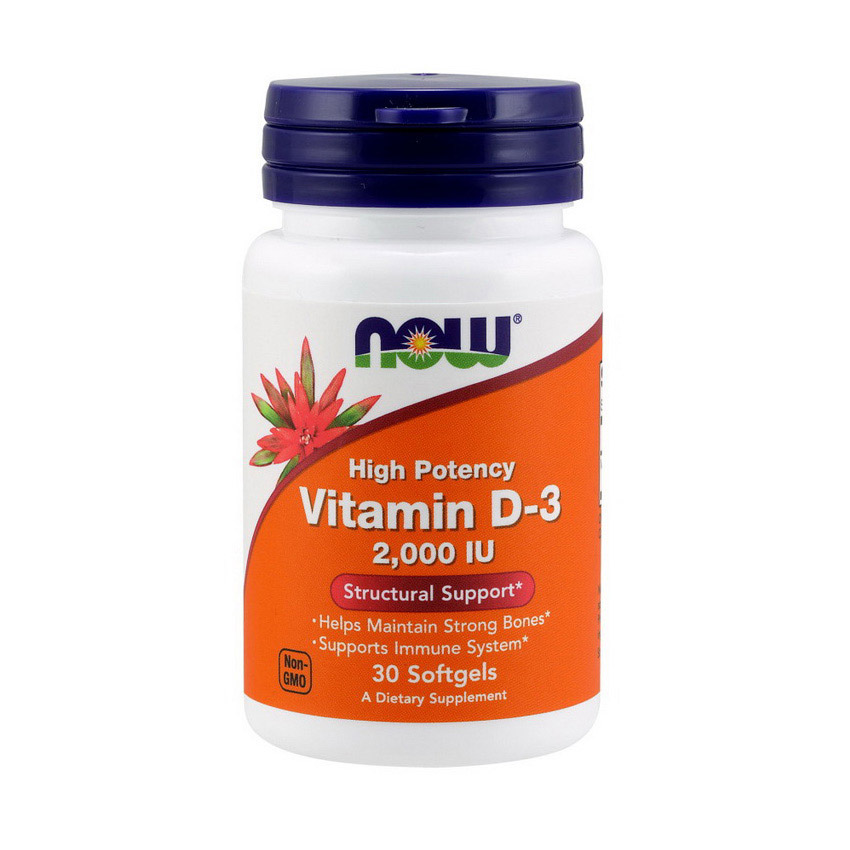 Vitamin D-3 2000 IU (30 softgels) Vitamin D-3 2000 IU (30 softgels)