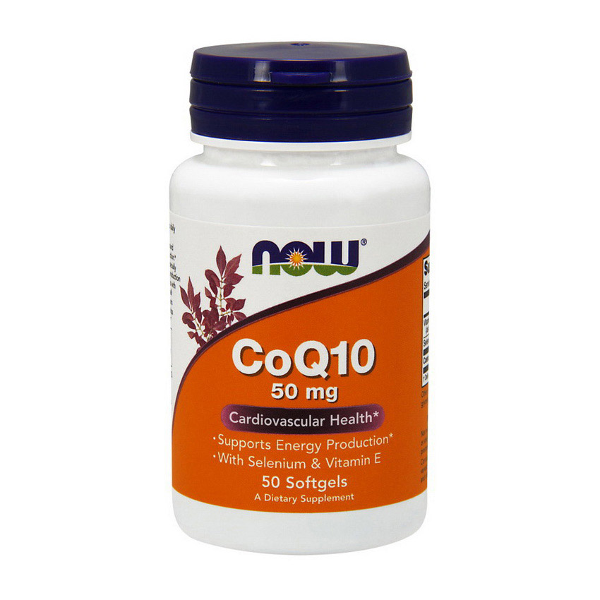 CoQ10 50 mg (50 softgels) CoQ10 50 mg (50 softgels)