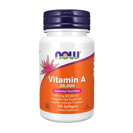 Vitamin A 25000 IU (100 softgels)