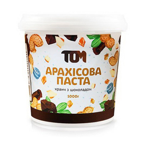Арахисовое масло кранч с шоколадом (1 kg) Арахисовое масло кранч с шоколадом (1 kg)
