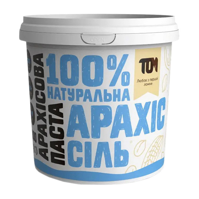 Арахисовое масло соленое (1 kg) Арахисовое масло соленое (1 kg)