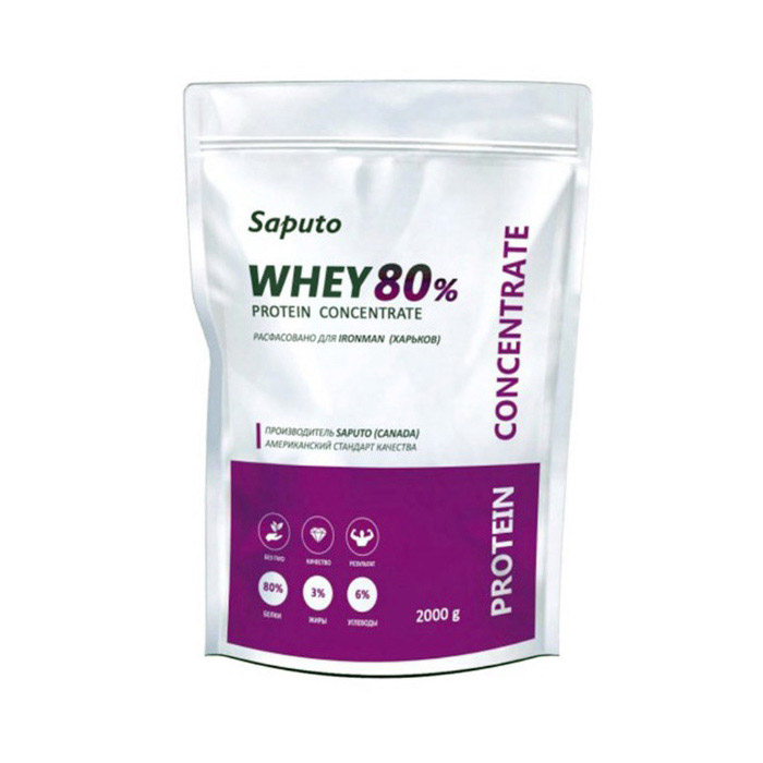 Whey 80% Protein Concentrate (2 kg) Whey 80% Protein Concentrate (2 kg)