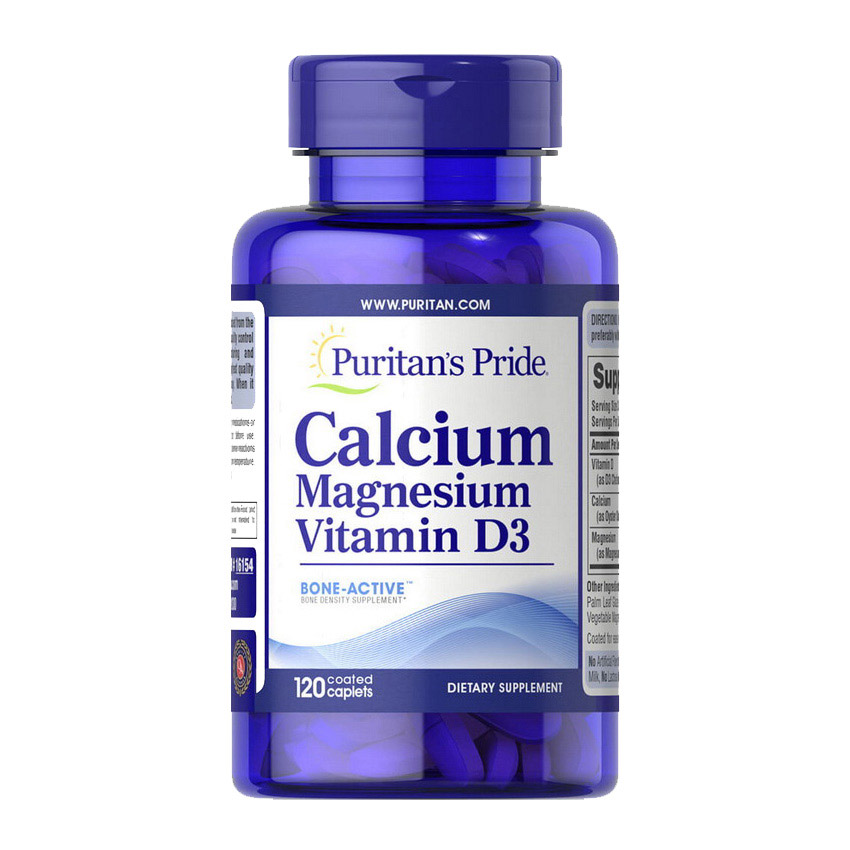 Calcium Magnesium Vitamin D3 (120 caplets) Calcium Magnesium Vitamin D3 (120 caplets)