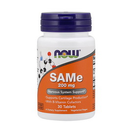 SAMe 200 mg (30 tabs)