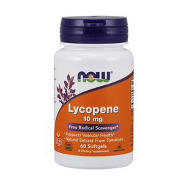 Lycopene 10 mg (60 softgels)