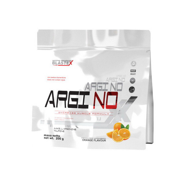 Argi NO Xline (200 g) Argi NO Xline (200 g)