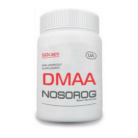 DMAA (50 caps)