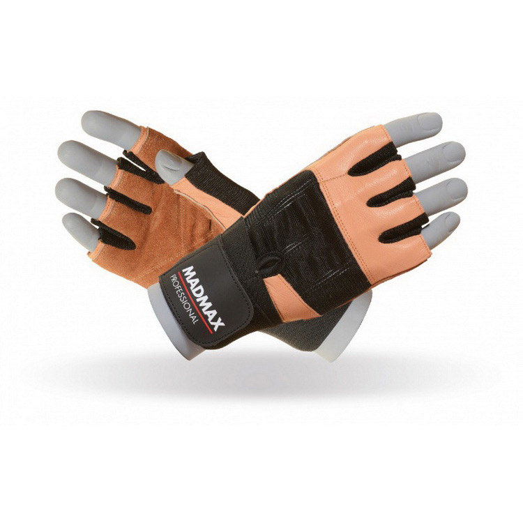 Professional Gloves MFG-269 Brown/Black (S, M, L, XL, XXL) Professional Gloves MFG-269 Brown/Black (S, M, L, XL, XXL)