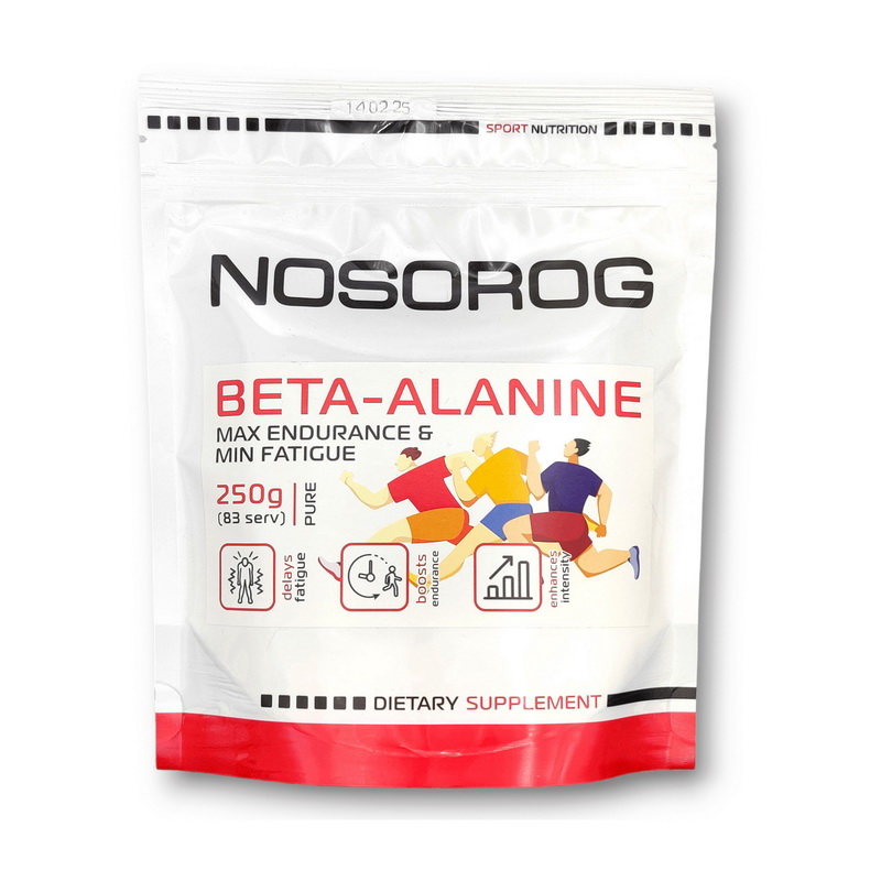 Beta Alanine Unflavored (250 g) Beta Alanine Unflavored (250 g)