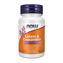 Lutein & Zeaxanthin (60 softgels) Lutein & Zeaxanthin (60 softgels)
