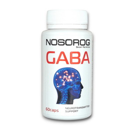 GABA (60 caps) GABA (60 caps)