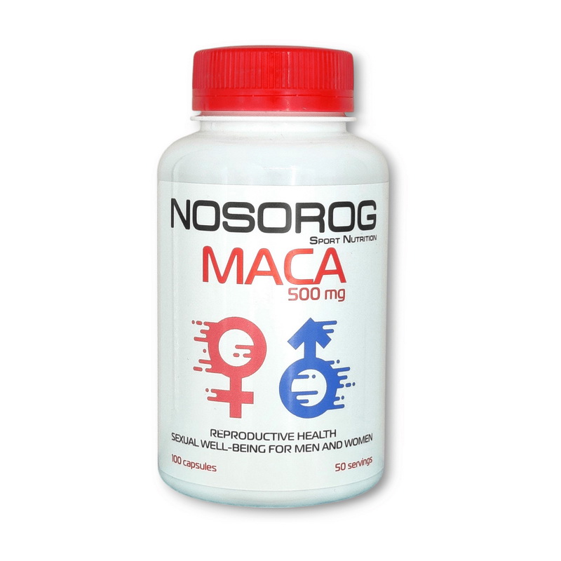 Maca (100 caps) Maca (100 caps)