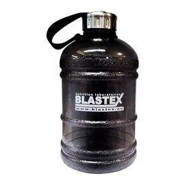 Hydrator Black (1,9 l)