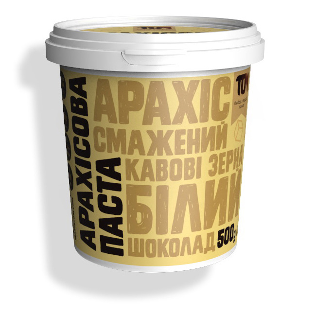 Арахисовое масло с белым шоколадом и кофейн. зернами (500 g) Арахисовое масло с белым шоколадом и кофейн. зернами (500 g)