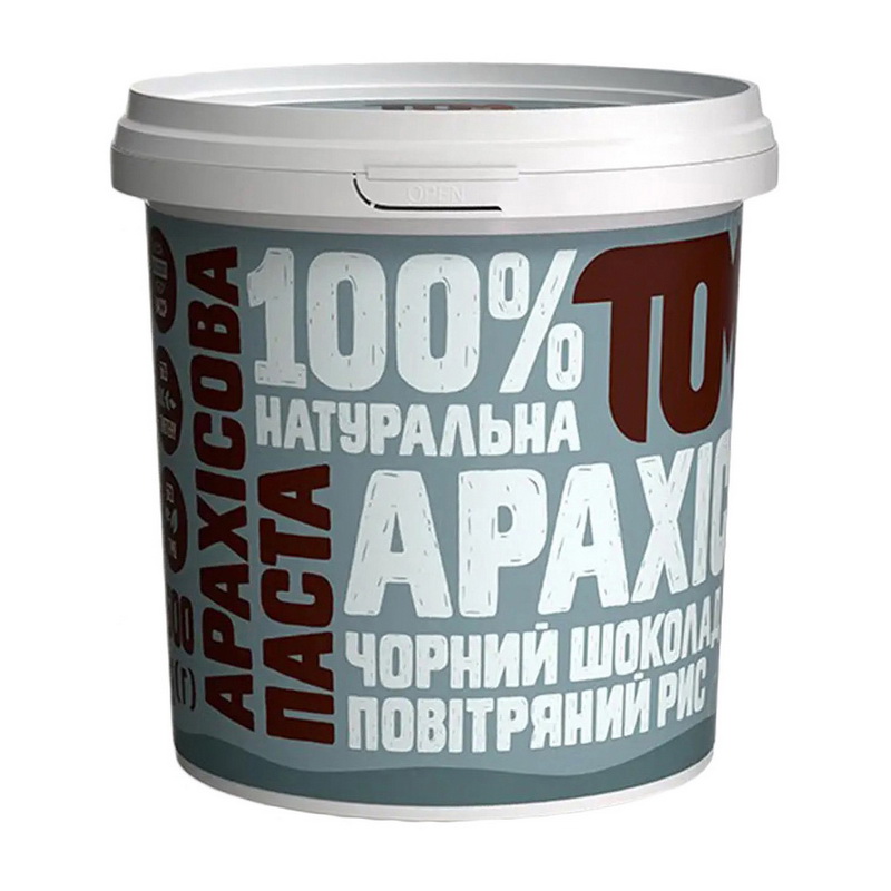Арахисовое масло с черным шоколадом и воздушным рисом (500 g) Арахисовое масло с черным шоколадом и воздушным рисом (500 g)