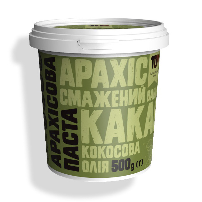 Арахисовое масло с какао и кокосовым маслом (500 g) Арахисовое масло с какао и кокосовым маслом (500 g)