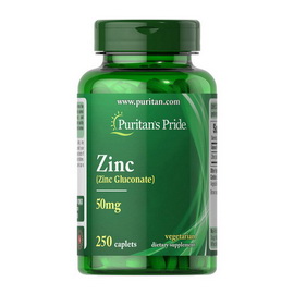 Zinc Gluconate 50 mg (250 caplets)