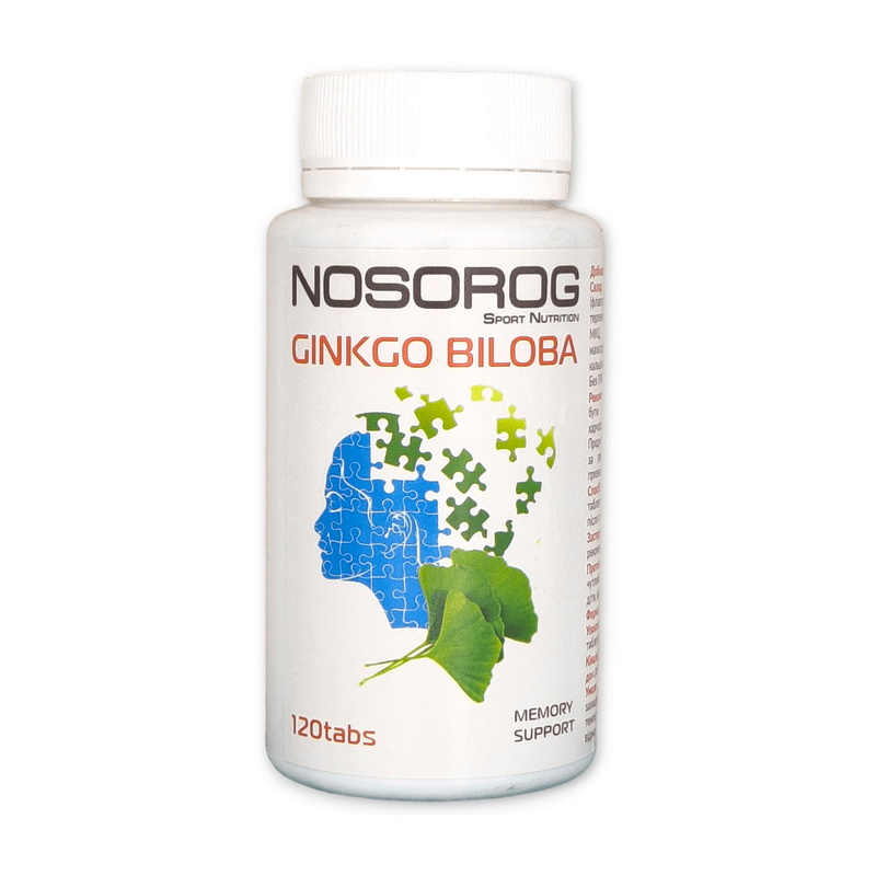 Ginkgo Biloba (120 tabs) Ginkgo Biloba (120 tabs)