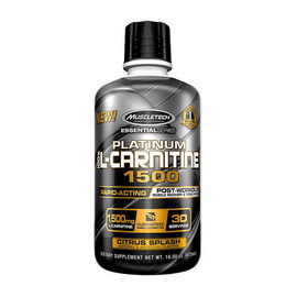 Platinum L-Carnitine 1500 mg (473 ml)