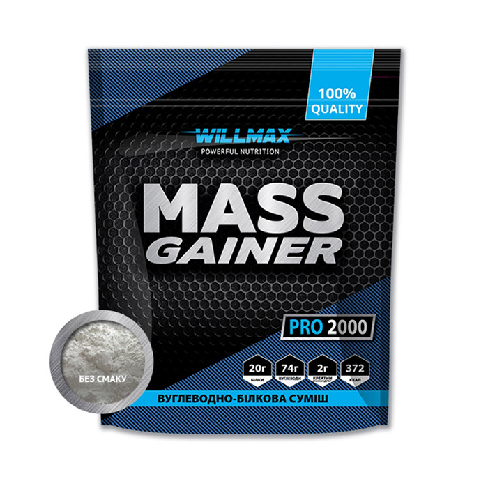 Mass Gainer Unflavored (2 kg) Mass Gainer Unflavored (2 kg)