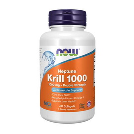 Krill Oil 1000 Double Strength (60 softgels)