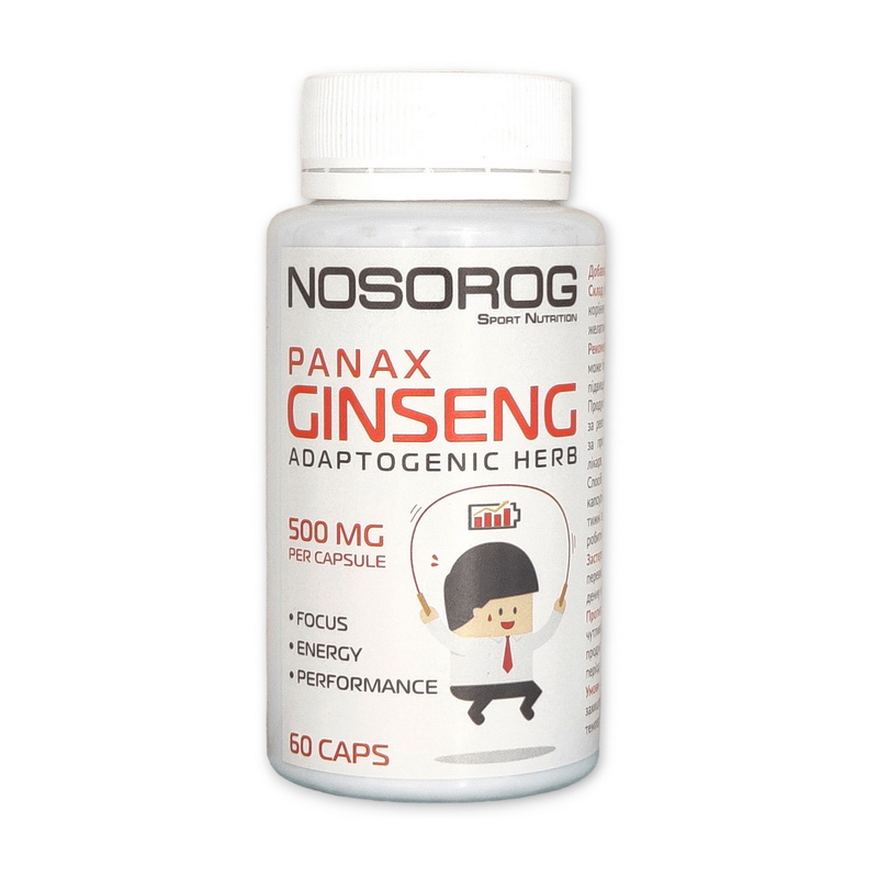 Panax Ginseng (60 caps) Panax Ginseng (60 caps)