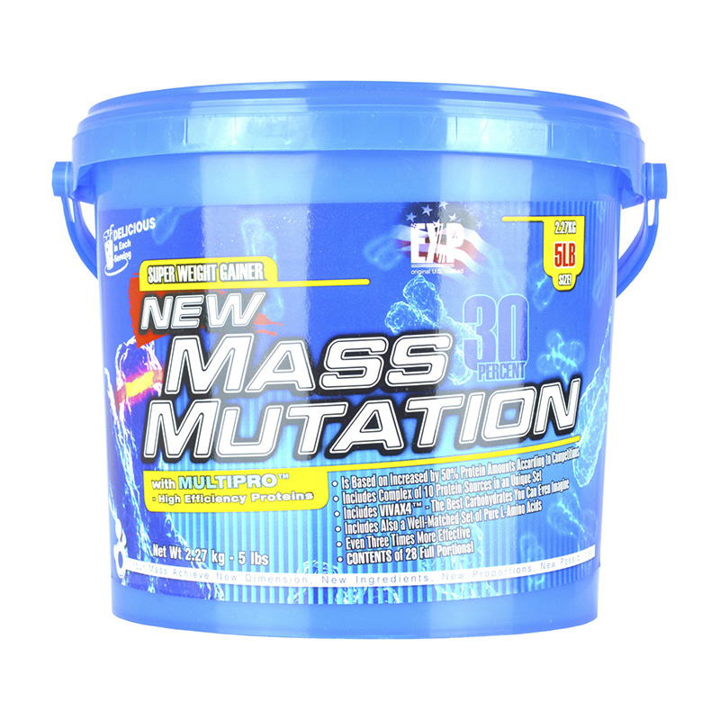 Mass Mutation 30 (2,27 kg) Mass Mutation 30 (2,27 kg)
