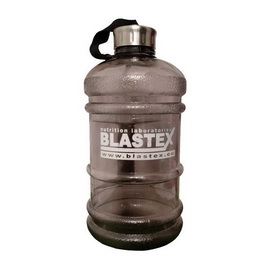 Hydrator Black (2,2 l)